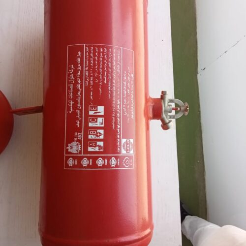 جهاز اطفاء حريق تلقائي اسطوانى سعه 12 كجم