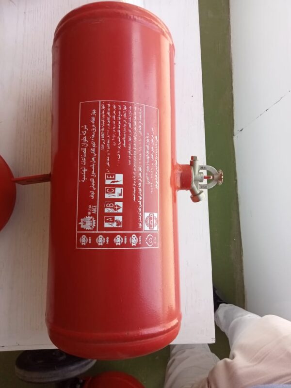 f0714819-af54-4d90-b67e-7238ec2f1756 جهاز اطفاء حريق تلقائي اسطوانى سعه 12 كجم